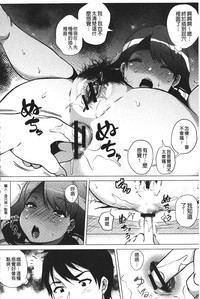 第149页图