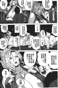 第165页图