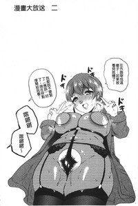 第185页图