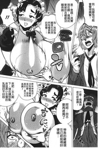 第89页图
