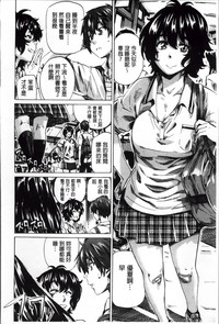 第117页图