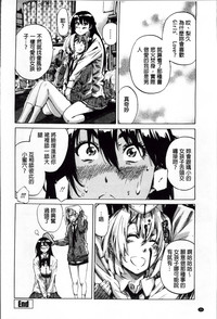 第29页图