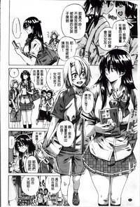 第93页图