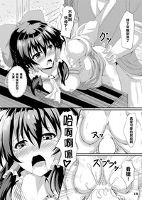 第17頁圖