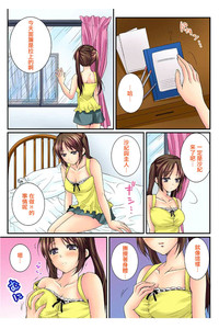第109页图