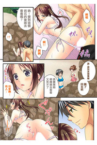 第149页图