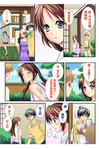 第181页图