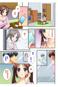 第185页图
