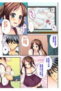 第193页图