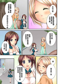 第217页图