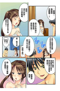 第25页图