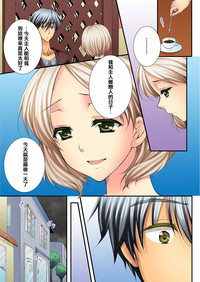 第265页图