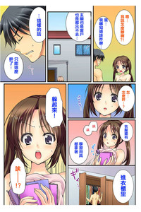 第29页图