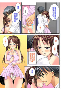 第93页图