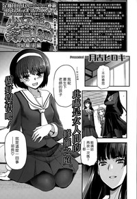 第1页图
