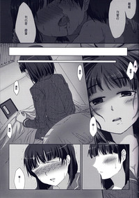 第21页图