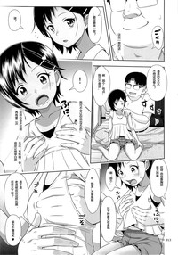 第13页图