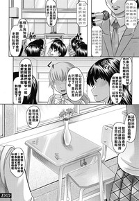 第133頁圖