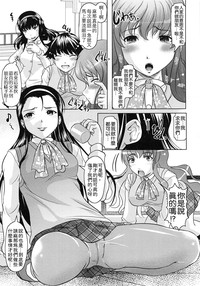 第13頁圖