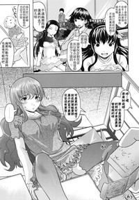 第17頁圖