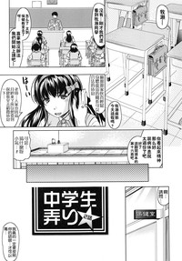 第33頁圖