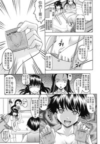 第65頁圖