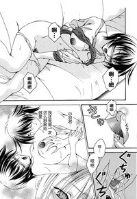 第101页图