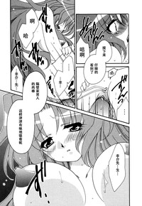 第129页图