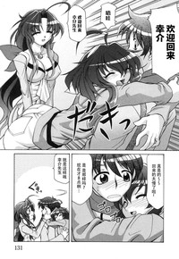 第137页图