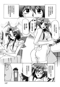 第153页图