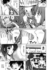 第61页图