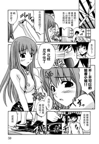 第65页图
