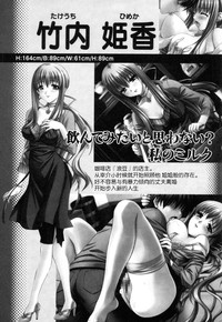 第73页图