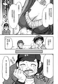 第77页图