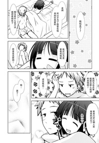 第25頁圖