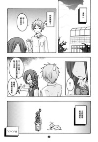 第41頁圖