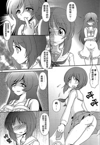 第13页图