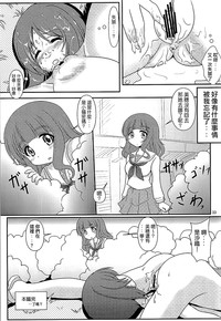 第33页图