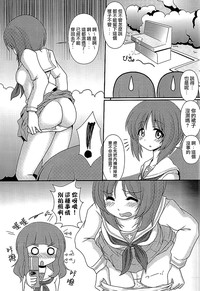 第9页图