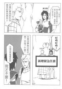 第17頁圖