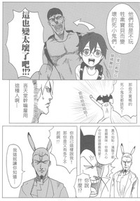 第25頁圖