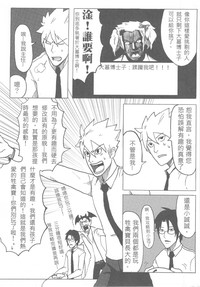 第29頁圖