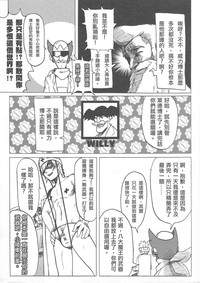 第25頁圖