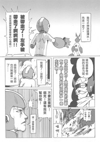 第29頁圖