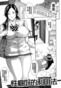 第129頁圖