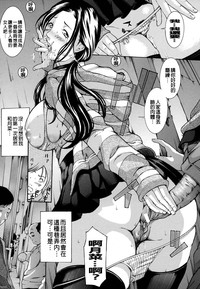 第145頁圖