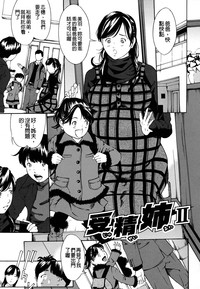 第173頁圖