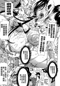 第61頁圖