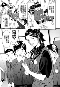 第85頁圖