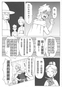 第17頁圖